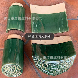 ��ɽ���l�¹������� 215�МظߜؾGɫ������ ��ʽ�մɹŽ�������