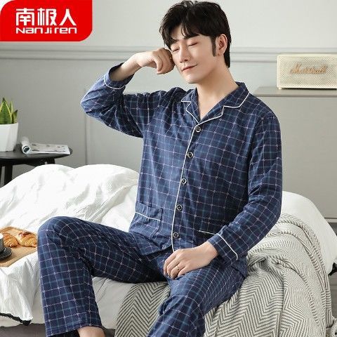 Estilo coreano de primavera y otoño cardigan hombres 100% pijamas de algodón de manga larga de otoño e invierno de algodón Delgado de los hombres ropa para el hogar