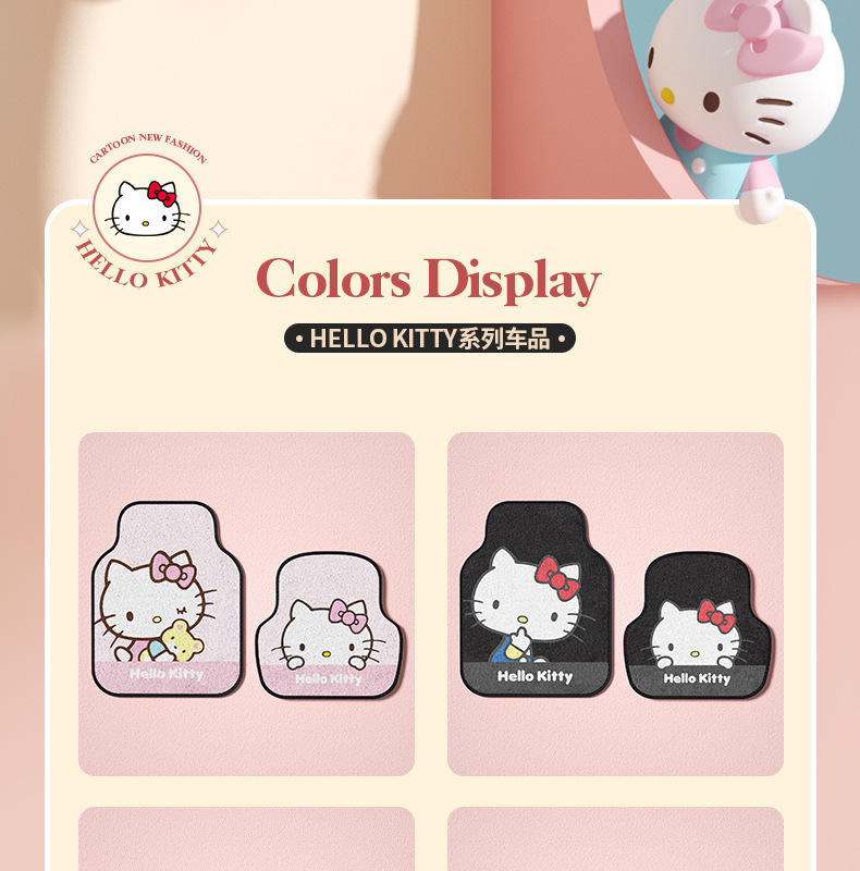 Hellokitty Car Wire Loop Floor Mat for Driver's Seat, Universal, Easy to Clean, Car Interior Carpet Mat, Protective Mat