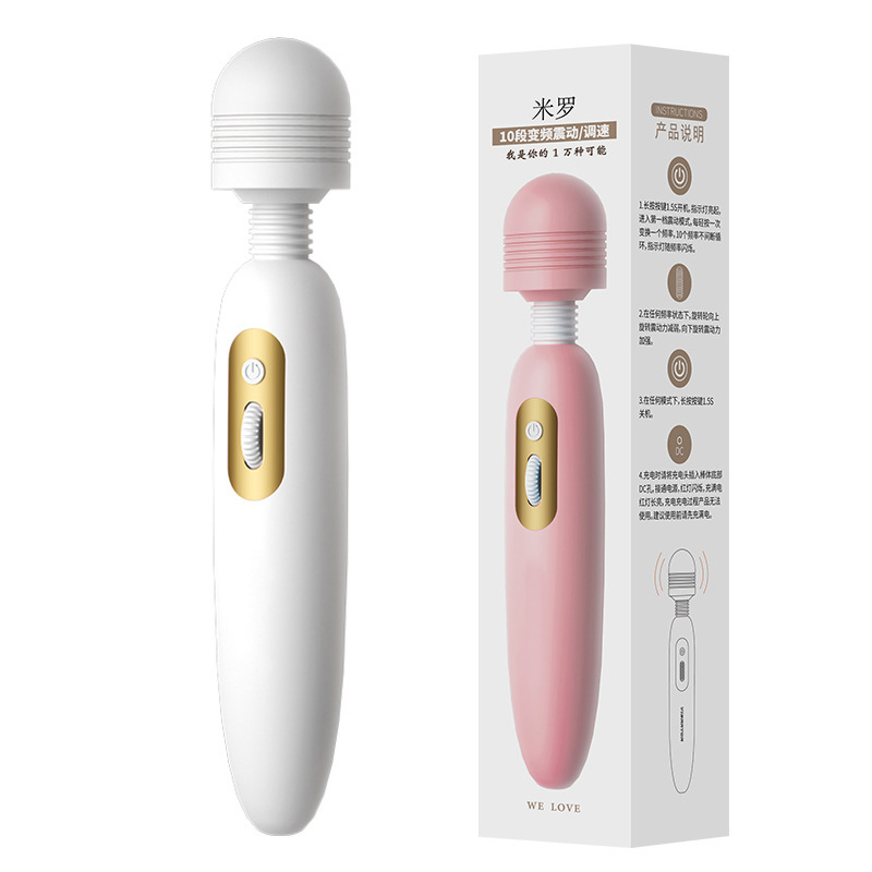 Laile milo av stick white