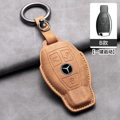 Car key bag, Suitable for Mercedes-Benz E-Class - mercedes-benz-hollow-b-style-brown-ring-rope