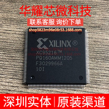 XC95216-10PQ160I ȫ��ԭ�b ���bQFP-160 �ɾ���߉݋����