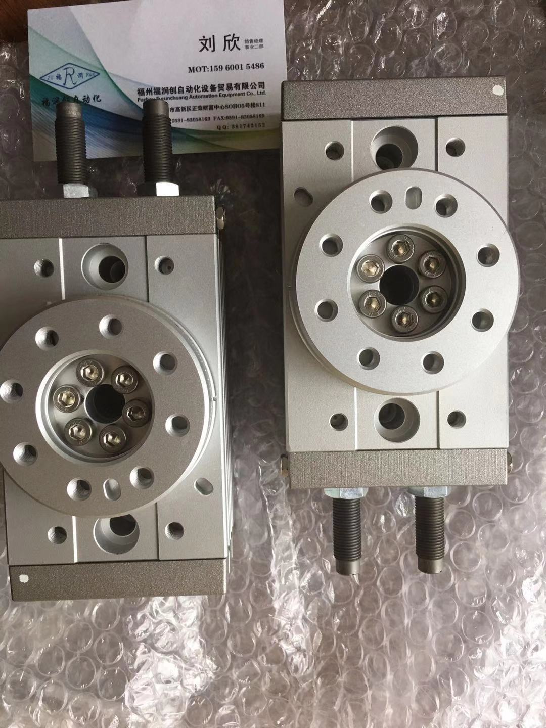 正品旋转气缸MSQA/MSQB10/20/30/50/70/100/200A R L2 L3 替代HRQ