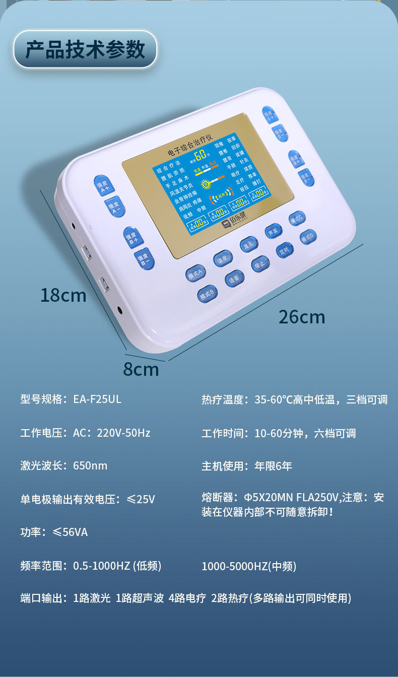 6f2ba3a5-1c26-413d-b190-5423d1