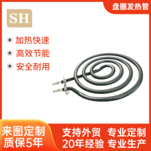 700W늼ӟ��120v�P�ܼӟ�����P������P��l��ܷ��ɟ��ٟ��O��