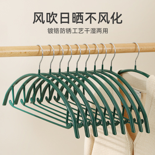 Household dipped clothes hanger, wide shoulder, non-slip, arc, cannot hold clothes, large wet and dry clothes hanger wholesale