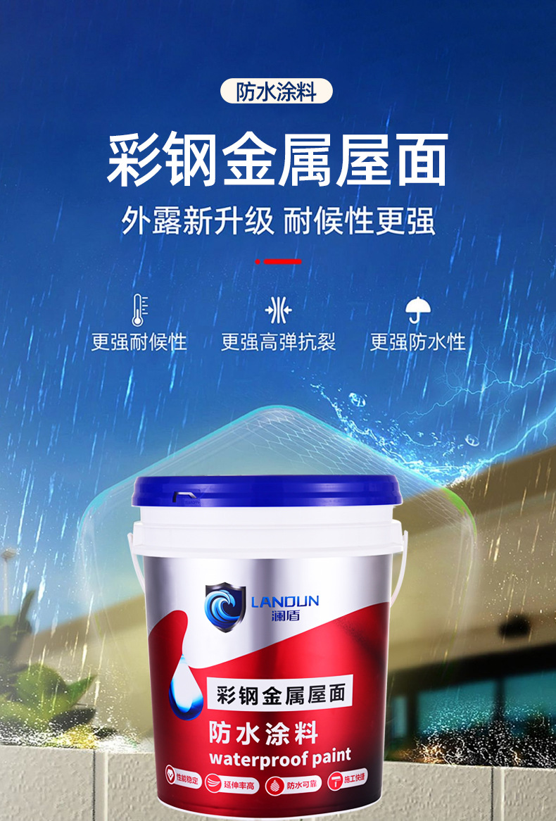 详情_01.jpg
