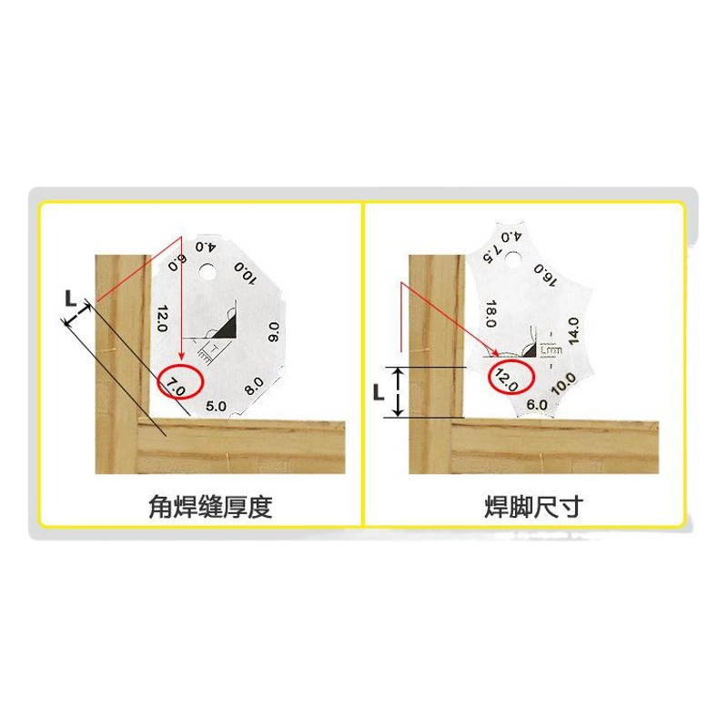 Двухкомпонентный датчик под прямым углом сварного шва датчик углового сварного шва линейка для проверки сварного шва линейка простой сварной датчик оптом