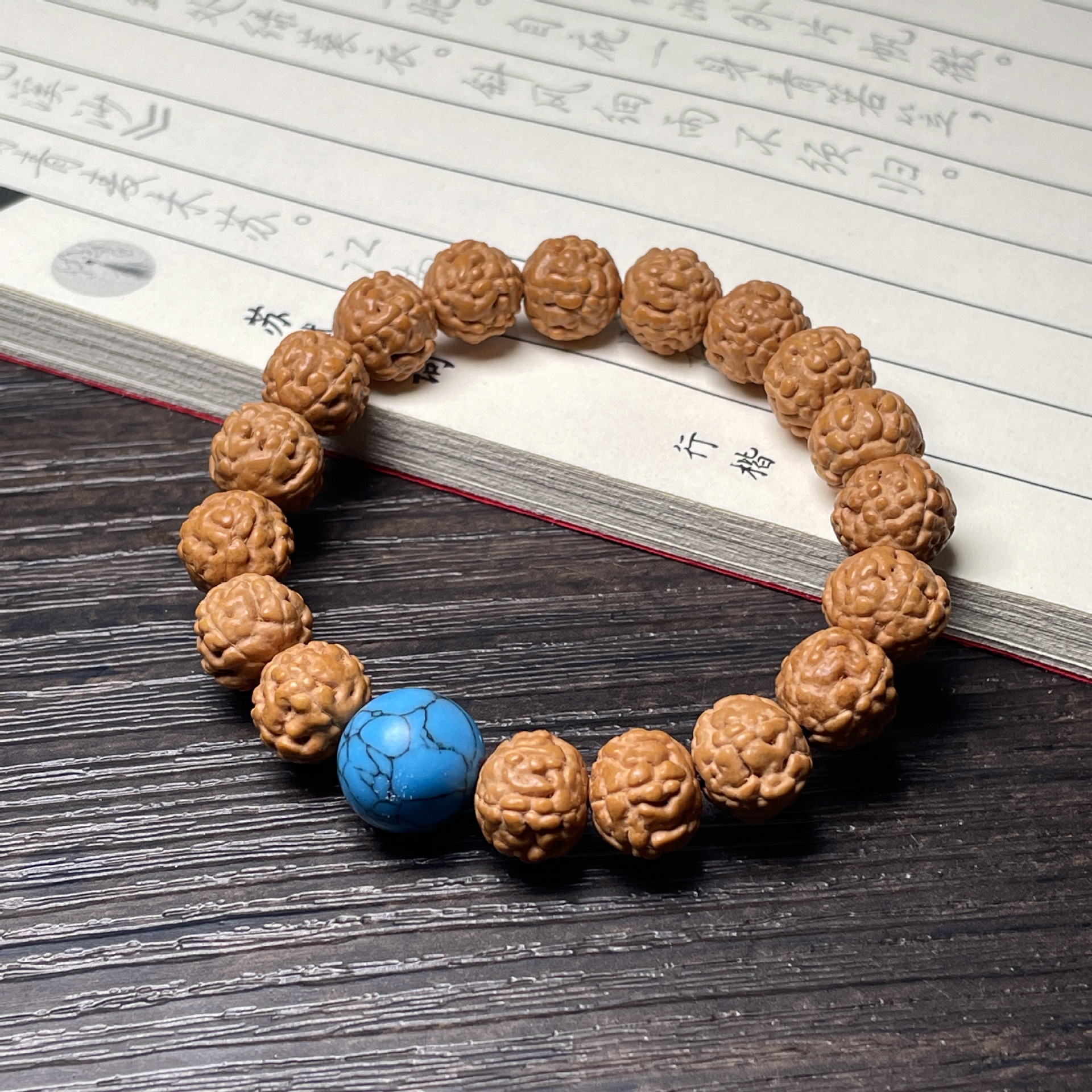 43. 킹콩 10mm18 두꺼비 뒤로 (청록색 구슬)