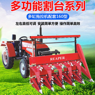 ��݆ǰ�ô󶹸��C �V��������ո�C ɣ�l�����S��ˮ���ո�C