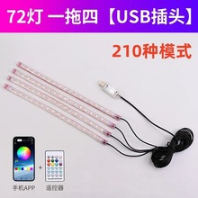 ܇Շ܇LEDòʚ՟USBb߲ع_ן