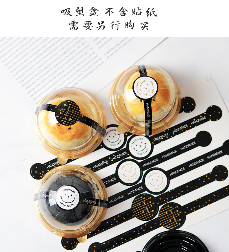 详情页_07.jpg