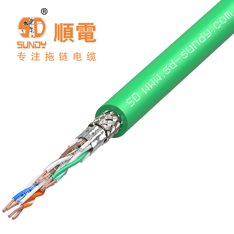 顺电拖链工业以太网电缆  PVC材质超五类工业以太网线 高速运动