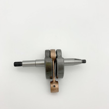 适用HUSQVARNA HUS61-66-162-266-268-272富世华曲轴连杆胡斯华纳
