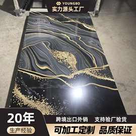 PVC Wall panel大理石纹UV板防火阻燃背景墙装饰片材石塑墙板厂家