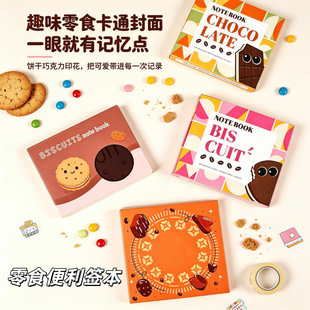 ���ֵ�ɿ�������͹Pӛ������≺�ɿ�����ζ�ڴ����W����ӛ��