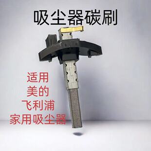�m����w�����������m��늙C�R�_̼ˢ6.3*10*32��ˢ��