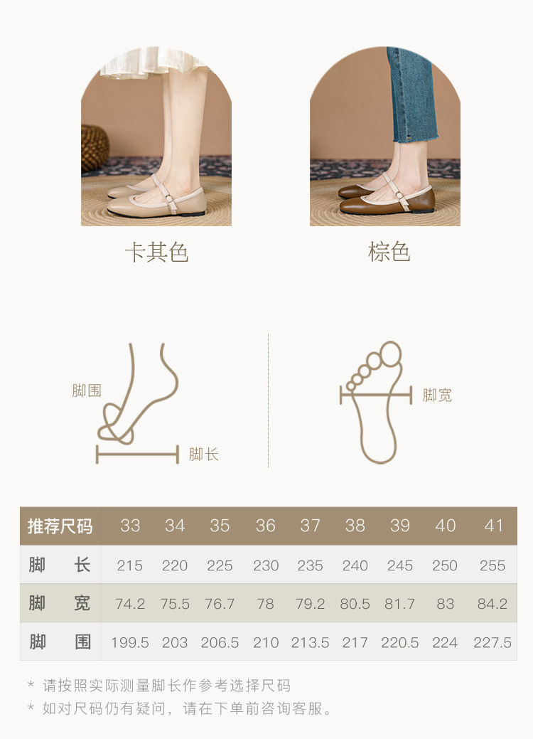详情 (5).jpg