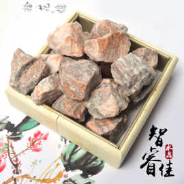 厂家批发天然粉斑马原石 水晶原石 香薰石扩香石水晶装饰品消磁石