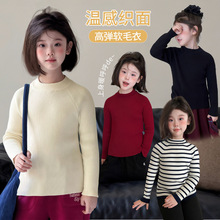 Ůͯᘿ���2026�ﶬ�¿ͯ���^ܛŴ�H�wë���H�ӏ����������