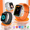 Xh01 Douyin QQ WeChat positioning WeChat Talk to Pay Huaqiangbei S8ULTRA Children's Telephone Watch Smart Watch