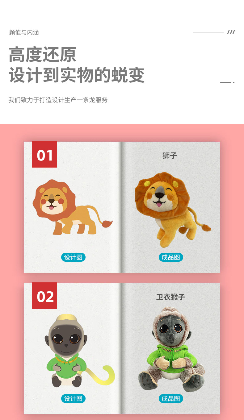 玛瑞莎详情3_03.jpg