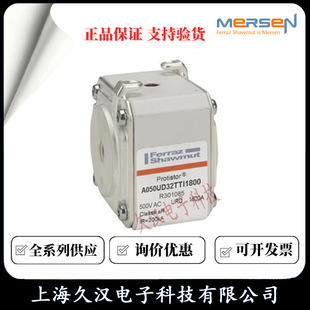 Roland fuse A050UD32TTI1800/R301085 A050UD33TTI2500/Y300838