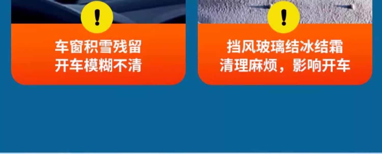 Suitable for Baojun E100/200/360/510/610 Car Cover 310W Half-Body Car Half Cover Snow Shield