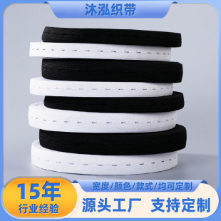 �F؛2-2.5cm��ɫ�����ЋDѝ���{�������ɾo�� �h�������~���ɾo��