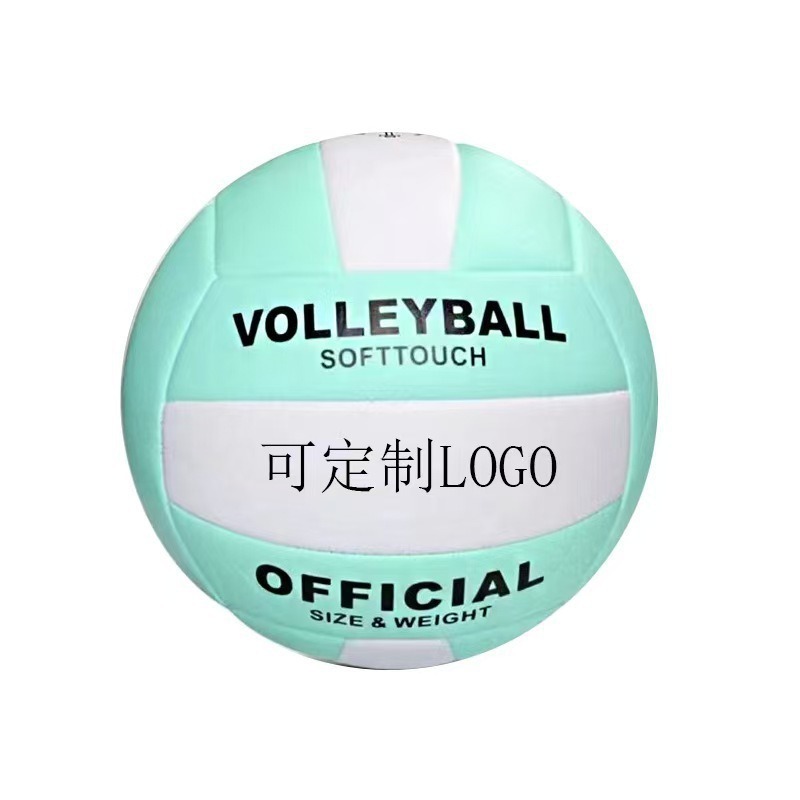 中考専用バレーボールのスポーツ試合はバレーボールを訓練します。|undefined