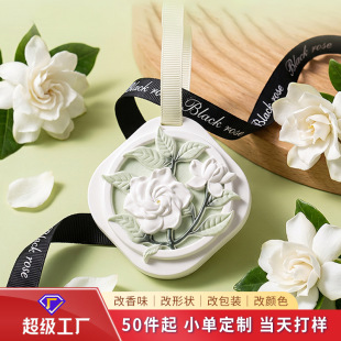 �d����Ƭʯ����޹��Ƭ�������҃ȳ־ø߼�������������ʯ�����