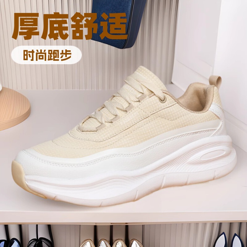 Men's Cross-Border All-Season Versatile Shoes, Casual Sports Shoes, Fashionable Niche Design, Comfortable Student Dad Shoes Men's Cross-Border All-Season Versatile Shoes, Casual Sports Shoes, Fashionable Niche Design, Comfortable Student Dad Shoes