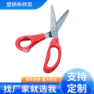 �|�����ܱ�10�粼�Ӽ����P������ι�����X�ÿp�������ϻ�߅����