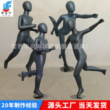 ���칩����ͯ�\��ģ�ص���չʾ����ż�ܲ����˷��b��ͯ�bģ��ȫ��