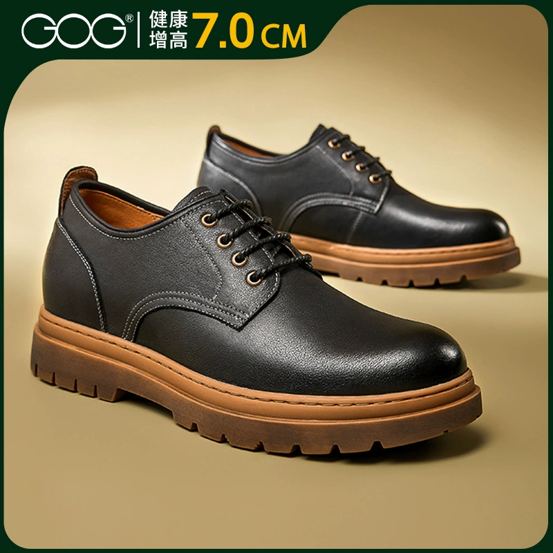 Gao Ge невидимые высокие ботинки удобные толстые сапоги 2024 новые мужские модные сапоги на открытом воздухе короткие сапоги