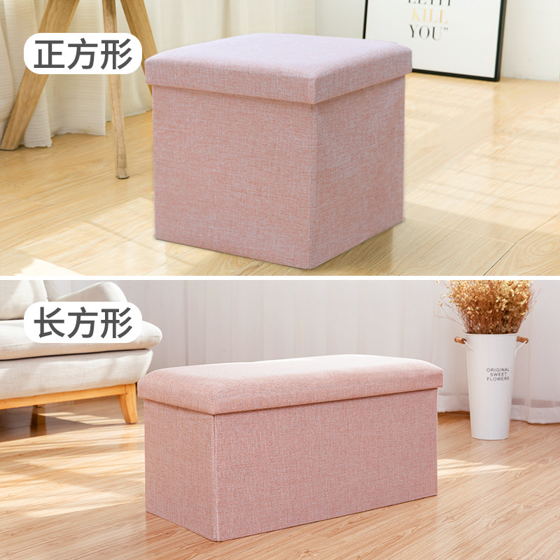 심플한 스타일-핑크