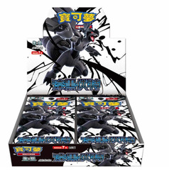 ポケモンカード繁体字中国語版ペット小PTCG宝可夢カード朱紫暗炎抽出カードバッグ