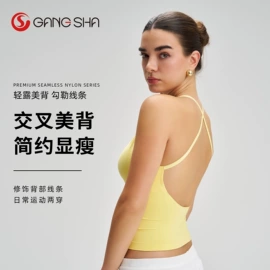 女士三角裤;女士平角裤;运动文胸