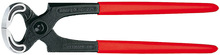 �� KNIPEX �P���ɿ� 99 01 220 �����Q 9901220