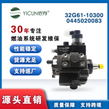 �߉��ͱ�0445020083 32G61-00300�m�����SK130/140-8�l�әC
