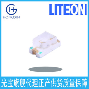 Orh-B35A 0805 Blue Light Wavelength 460~470Nm Rated Current 100Ma Power 120Mw