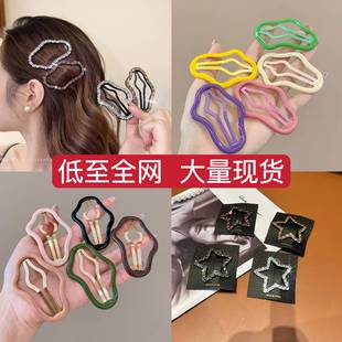 ˮ�녶����ǰl�Aǰ�~��߅�����A�l��X���U����lbb�A���^�