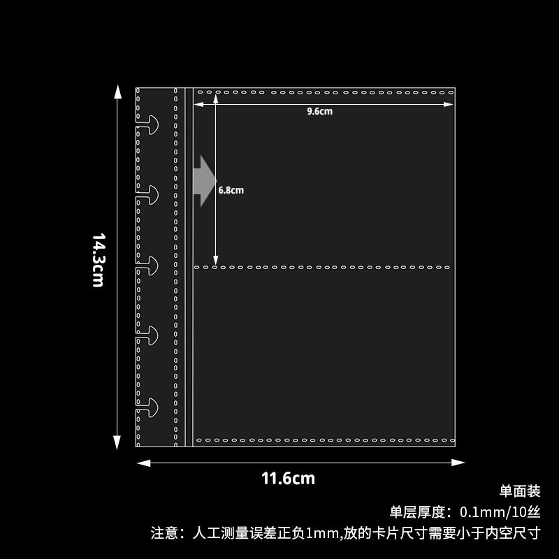 3.5 pulgadas agujero de hongo 2 tarjetas de cuadrícula página 10 hojas 107 #