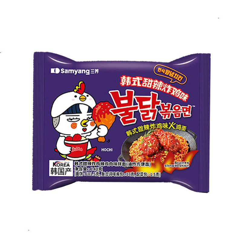 韩国进口三养火鸡面超辣鸡肉干拌面炸酱面奶油芝士火鸡面速食泡面|undefined