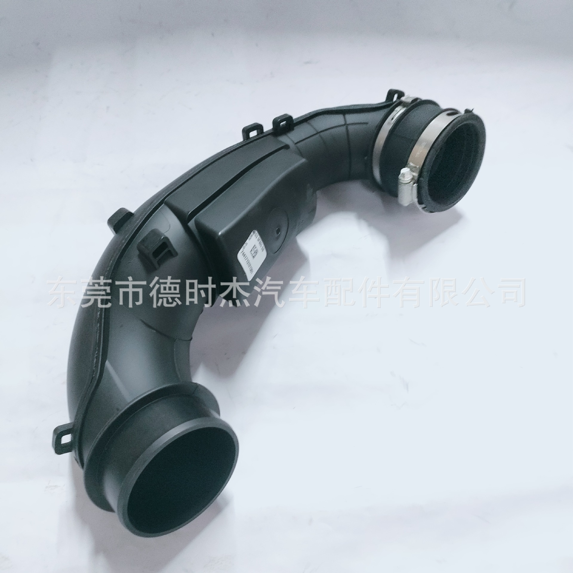 K2G39F805DB intake pipe is suitable for Ford Mondeo 22 model