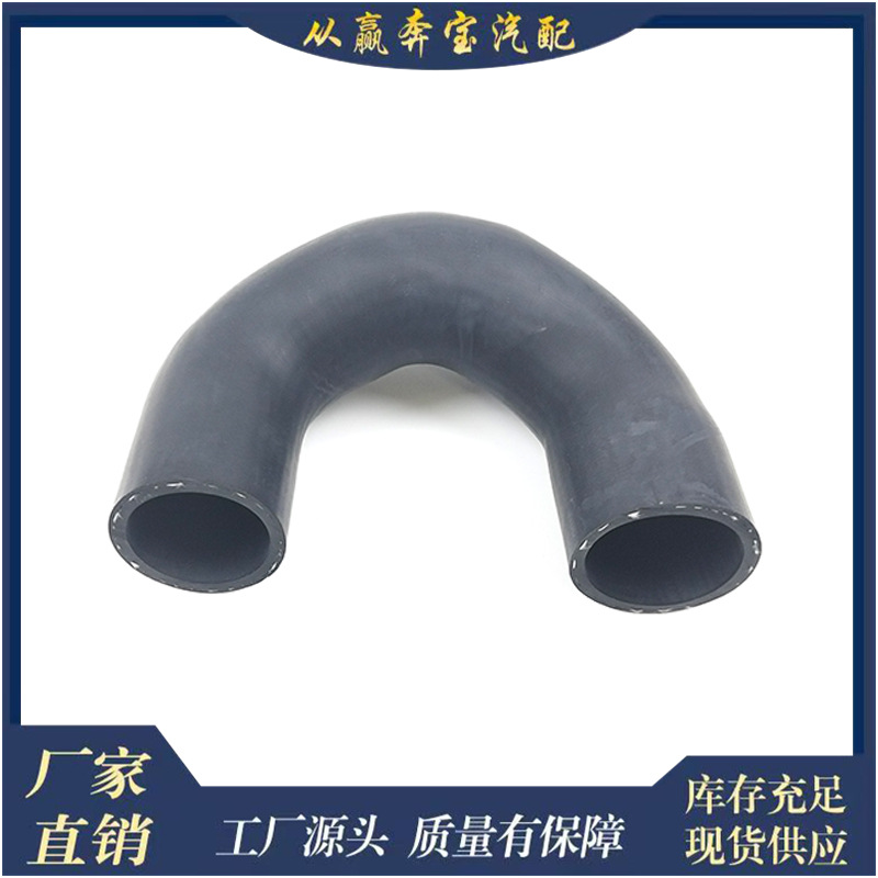 Suitable for Mercedes-Benz M274 E20 M274 E16 E-Class W212 Coolant Water Pipe A2742002982