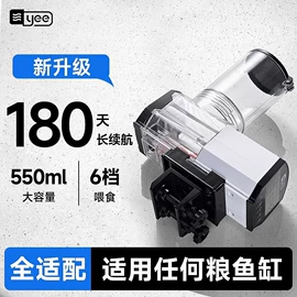 其它水族用品;其他小宠用品;水族过滤设备