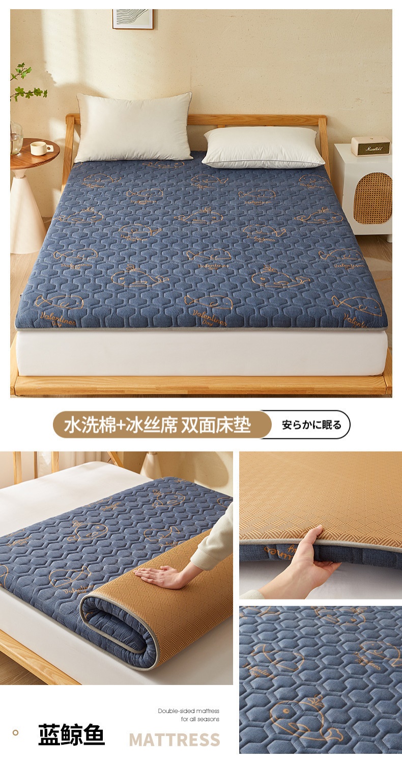 푸른 고래 [매트리스 겸용]