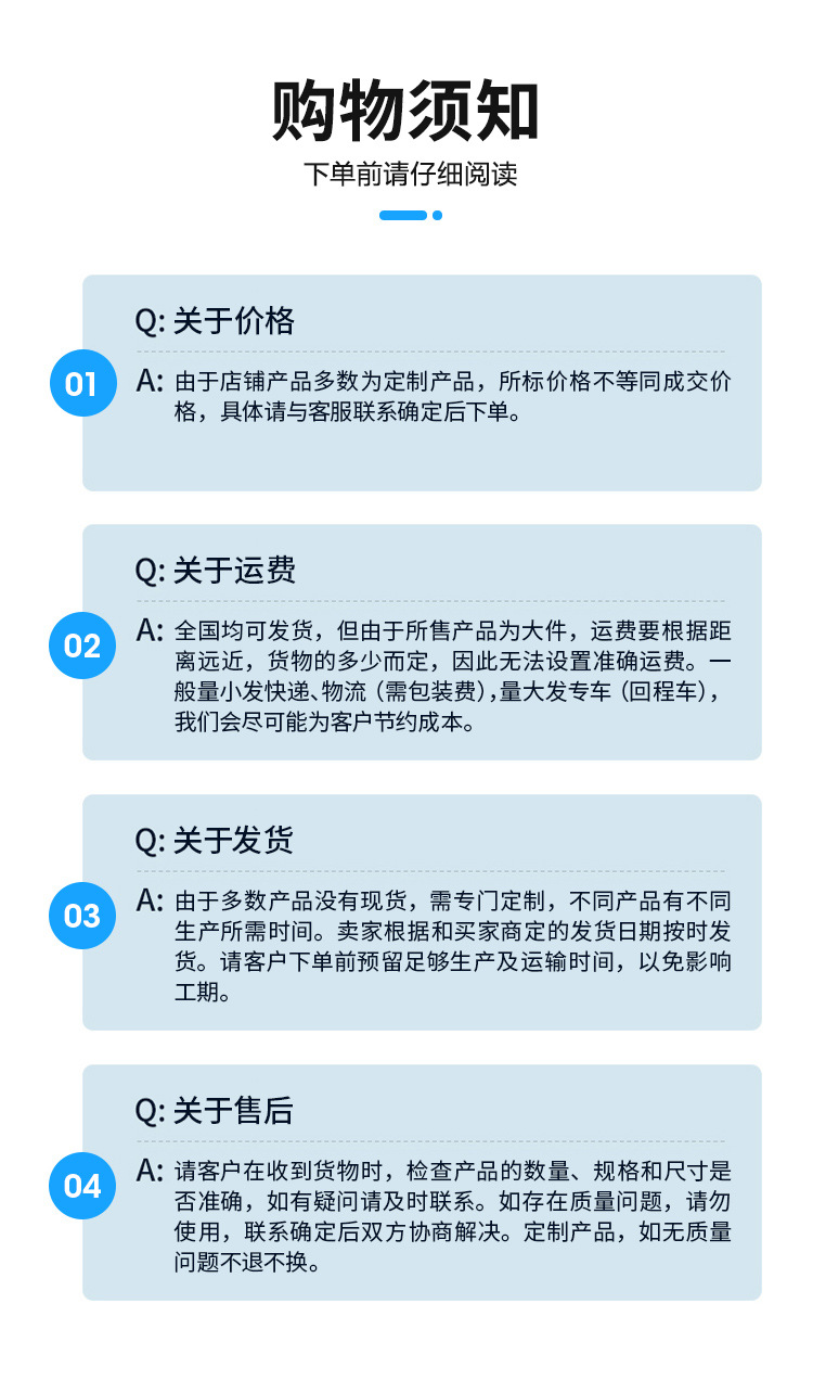 称量室_16.jpg