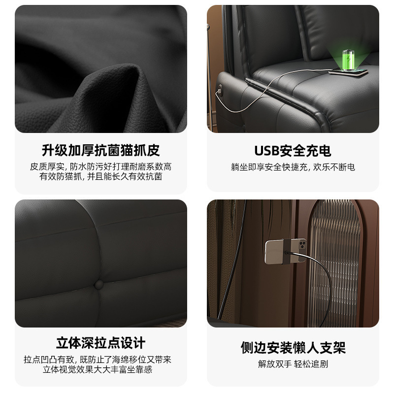本革電動ソファベッド兼用小型リビングルーム書斎アパートスマート折りたたみ伸縮式収納ソファベッド|undefined